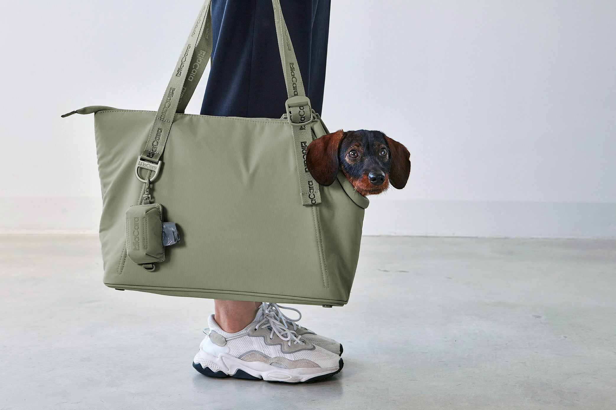 Sacchetto Poop Bag Holder | MiaCara